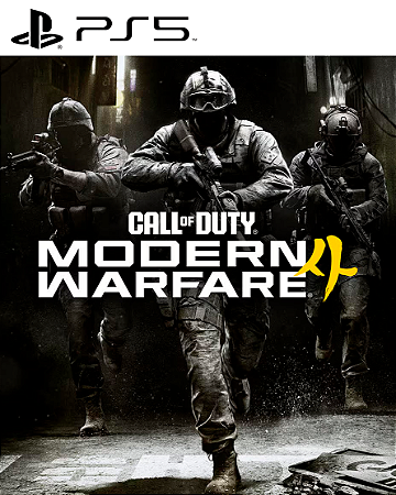 Call of Duty Modern Warfare 4 PS5 Mídia Digital